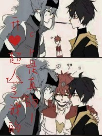 蘑菇传媒在线观看